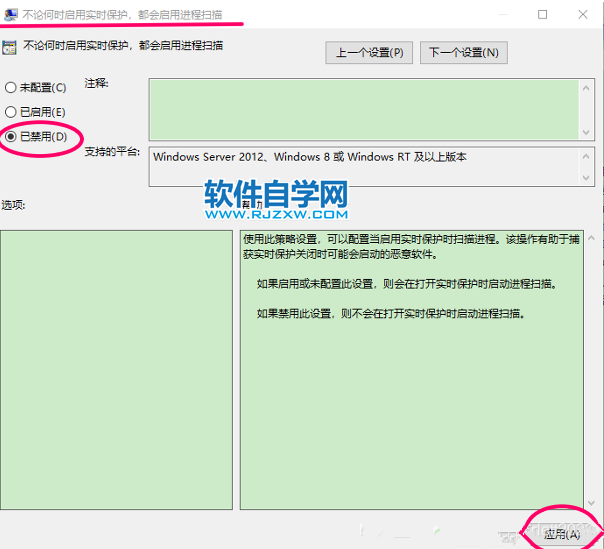 Antimalware Service ExecutableռÃ(ni)^ôk_ܛԌW(xu)W(wng)