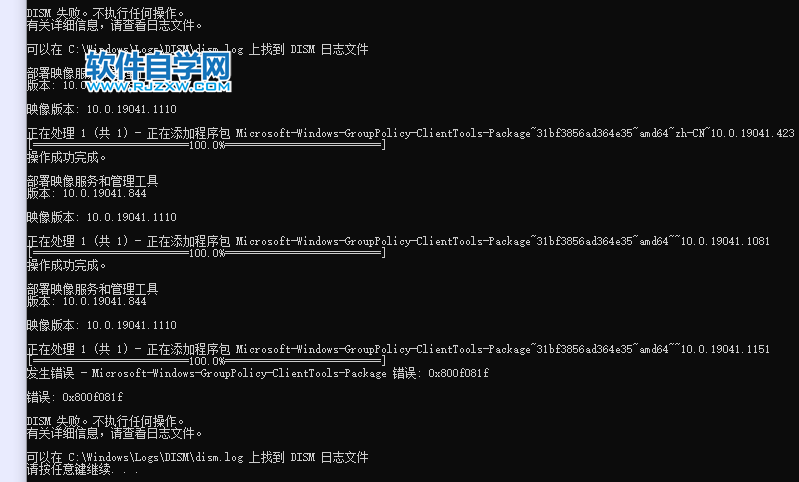 Antimalware Service ExecutableռÃ(ni)^ôk_ܛԌW(xu)W(wng)