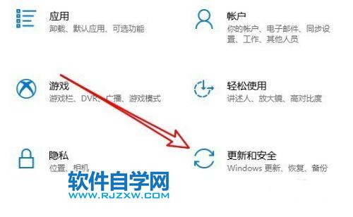 怎么辦微軟商店下載速度慢？_軟件自學網(wǎng)