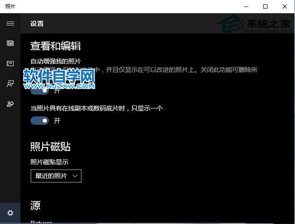 XbackgroundTaskHostռCPU̫ôQ_ܛԌW(xu)W(wng)