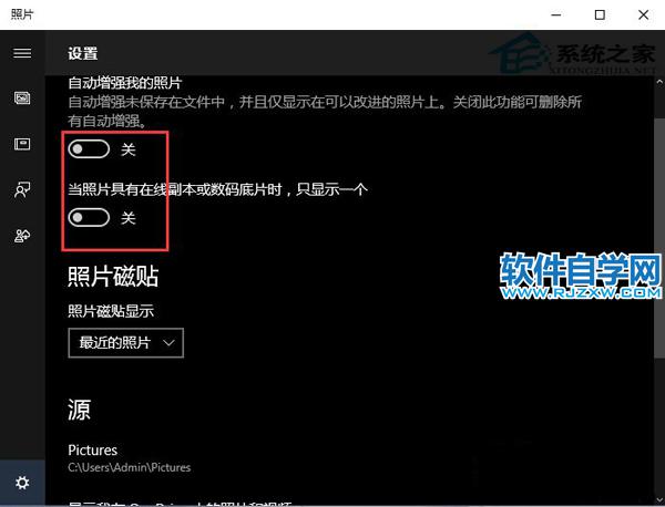 XbackgroundTaskHostռCPU̫ôQ_ܛԌW(xu)W(wng)