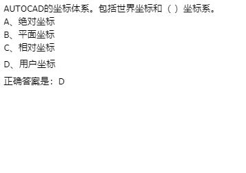 AUTOCAD(bio)wϵ(bio)ͣ (bio)ϵ