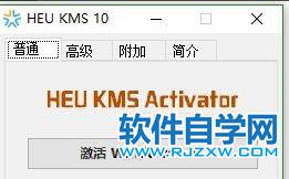 ôP(gun)]win10ǏSCҪʾ_ܛԌW(xu)W(wng)