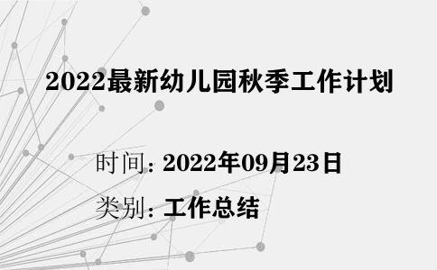 2022׃@＾Ӌ