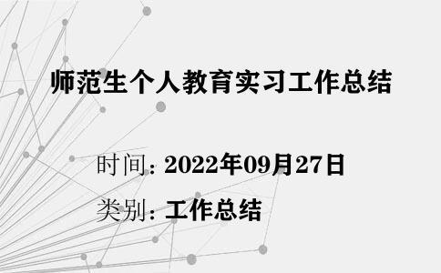 ˽(x)Y(ji)