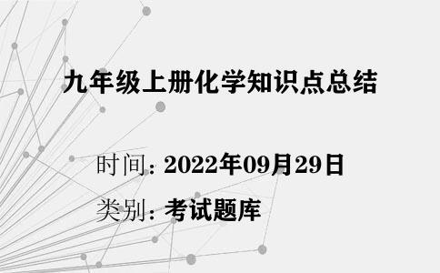 꼉σԻW(xu)֪Rc(din)Y(ji)