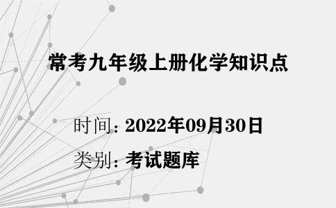 꼉σԻW(xu)֪Rc(din)