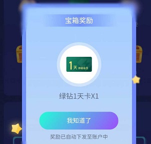 qqTMIȡһ2023Ԕ-6