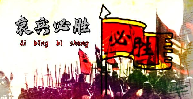 ؄ʲô˼؄ٵķx~ʲô_ܛԌWW(wng)