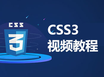 CSS3ҕl̳_ܛԌWW