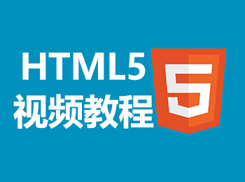 HTML5ҕl̳_ܛԌWW