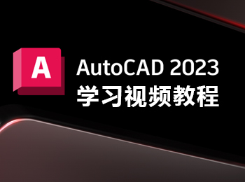 AutoCAD2023W(xu)(x)ҕl̳