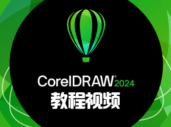 CorelDRAW2024̳ҕl