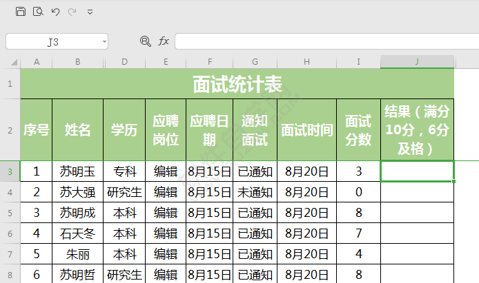 _軟件自學(xué)網(wǎng)
