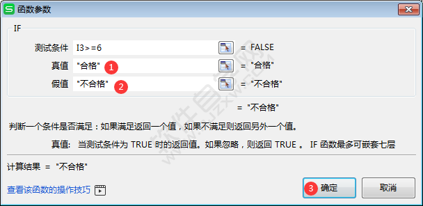 _軟件自學(xué)網(wǎng)