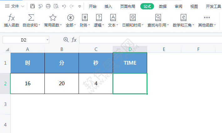 _軟件自學(xué)網(wǎng)