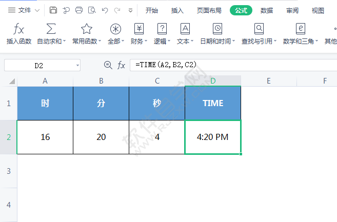 _軟件自學(xué)網(wǎng)