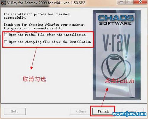 vray1.5sp2ôb3dmax2009ܛ_ܛԌWW
