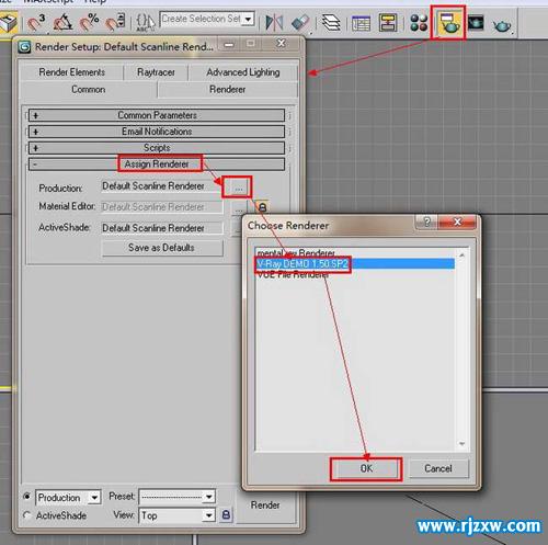 vray1.5sp2ôb3dmax2009ܛ_ܛԌWW