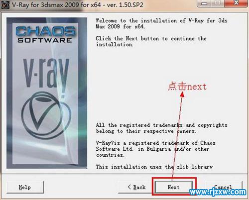 vray1.5sp2ôb3dmax2009ܛ_ܛԌWW