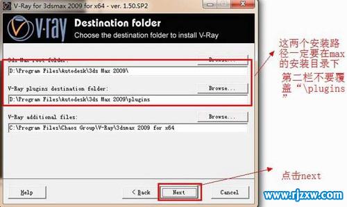 vray1.5sp2ôb3dmax2009ܛ_ܛԌWW