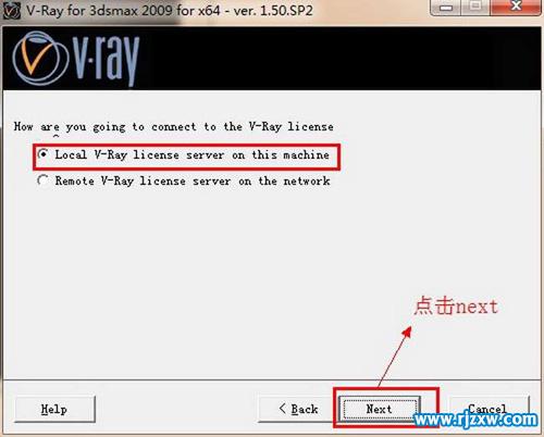 vray1.5sp2ôb3dmax2009ܛ_ܛԌWW