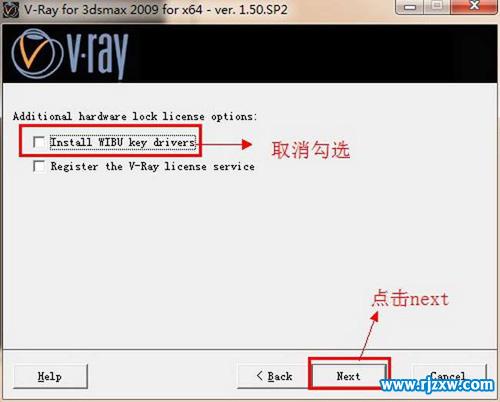 vray1.5sp2ôb3dmax2009ܛ_ܛԌWW