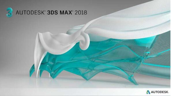 3dmax2018中文破解版軟件下載_軟件自學(xué)網(wǎng)