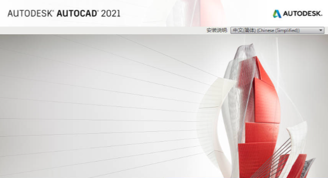 CAD2021bٶȾW(wng)P(pn)d