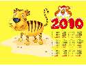 ɐСϻ2010_(ti)v