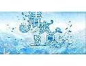 CDRʽˬwO(sh)Ӌ