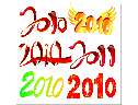 CDRʽ2012ʸw