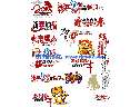 û괺(ji)ˇg