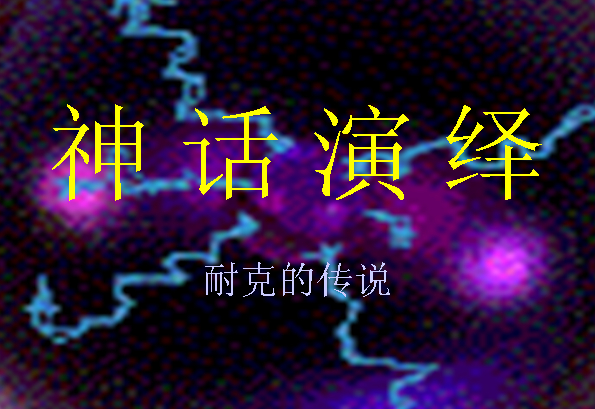 Ԓ[֮Ϳ˵Ăf(shu)PPTģ