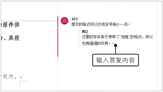 Word2019(f)עķ2
