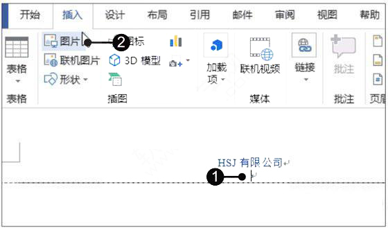 Word2019ęnо݋(y)ü(y)_(ni)ݵķ3