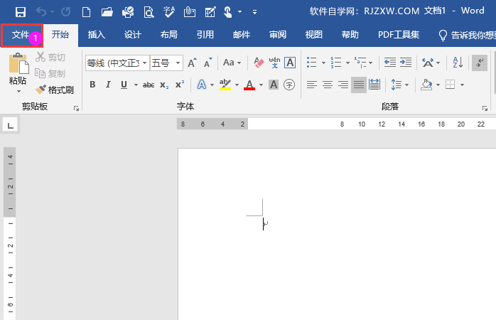 word2019ôO(sh)τӕręn(ni)ݵ1