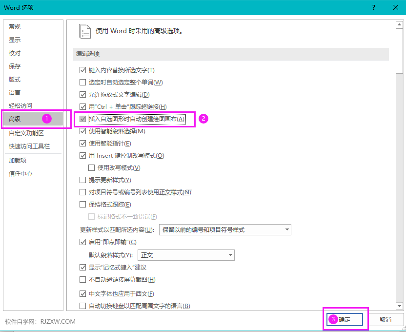 wordôP(gun)]_(ki)xDΕr(sh)Ԅ(dng)(chung)LD(hu)3
