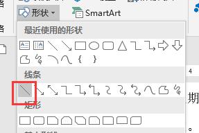 wordôڵײәM(xin)