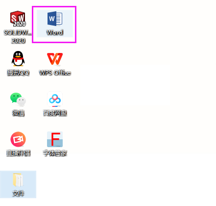 Word2019O³Ч1