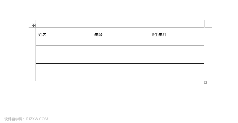 word2019ôO(sh)ñ¾1