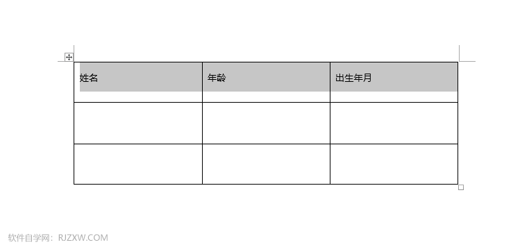 word2019ôO(sh)ñ¾У2