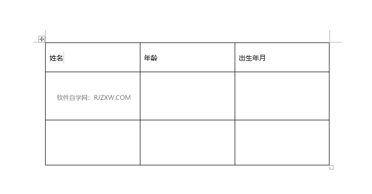 word2019ô{(dio)и4
