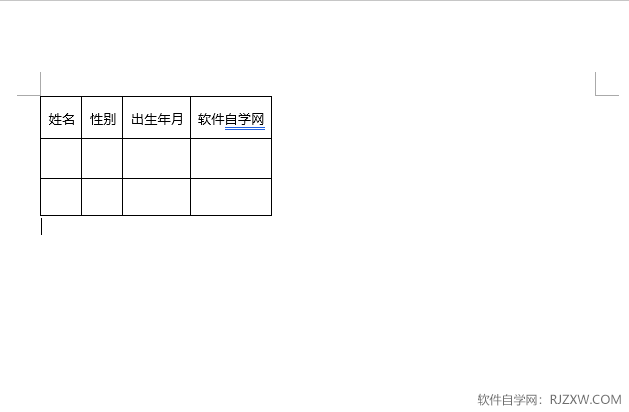 word2019ô(j)(ni)Ԅ(dng){(dio)4