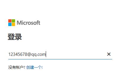 word2019ôOneDrivexд_ęn
