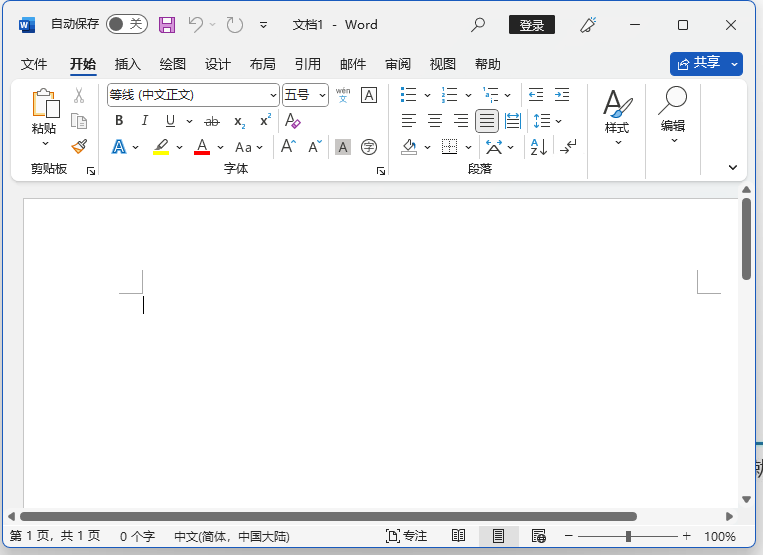 Word2021ô½հęnWrod2021½հęnķ3