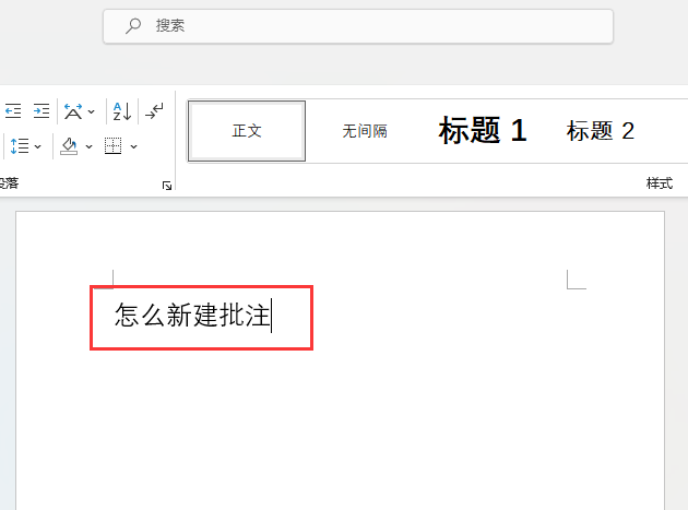 word2021ô½עword2021½עķ1
