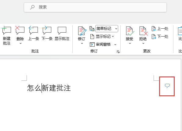 word2021ô½עword2021½עķ4