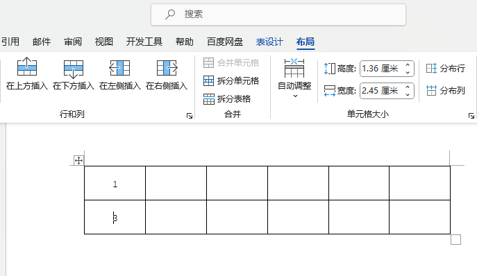 Word2021ôhе4