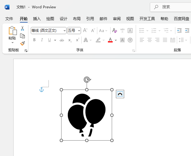 word2021ôD(bio)5